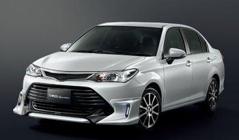 TOYOTA AXIO 1.5G full